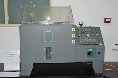 噴氣式霧化機(jī)